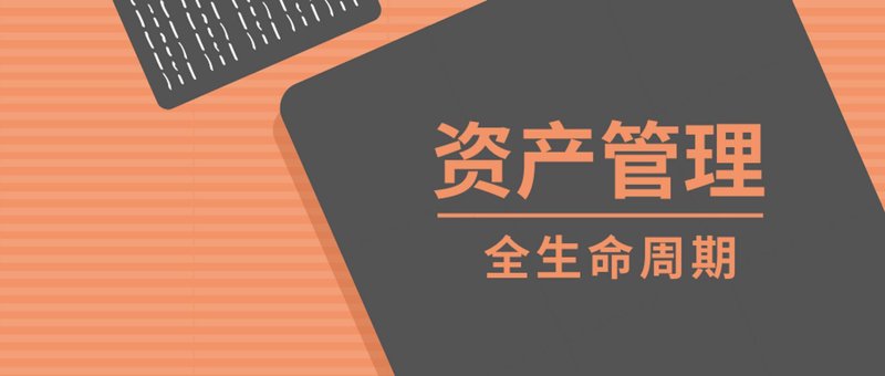 深圳投资公司的机遇与挑战